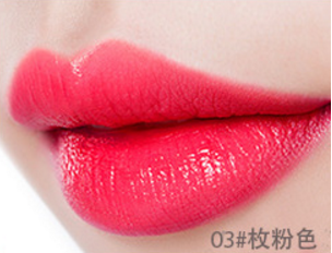 Lippenstift Matt