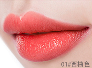 Lippenstift Matt