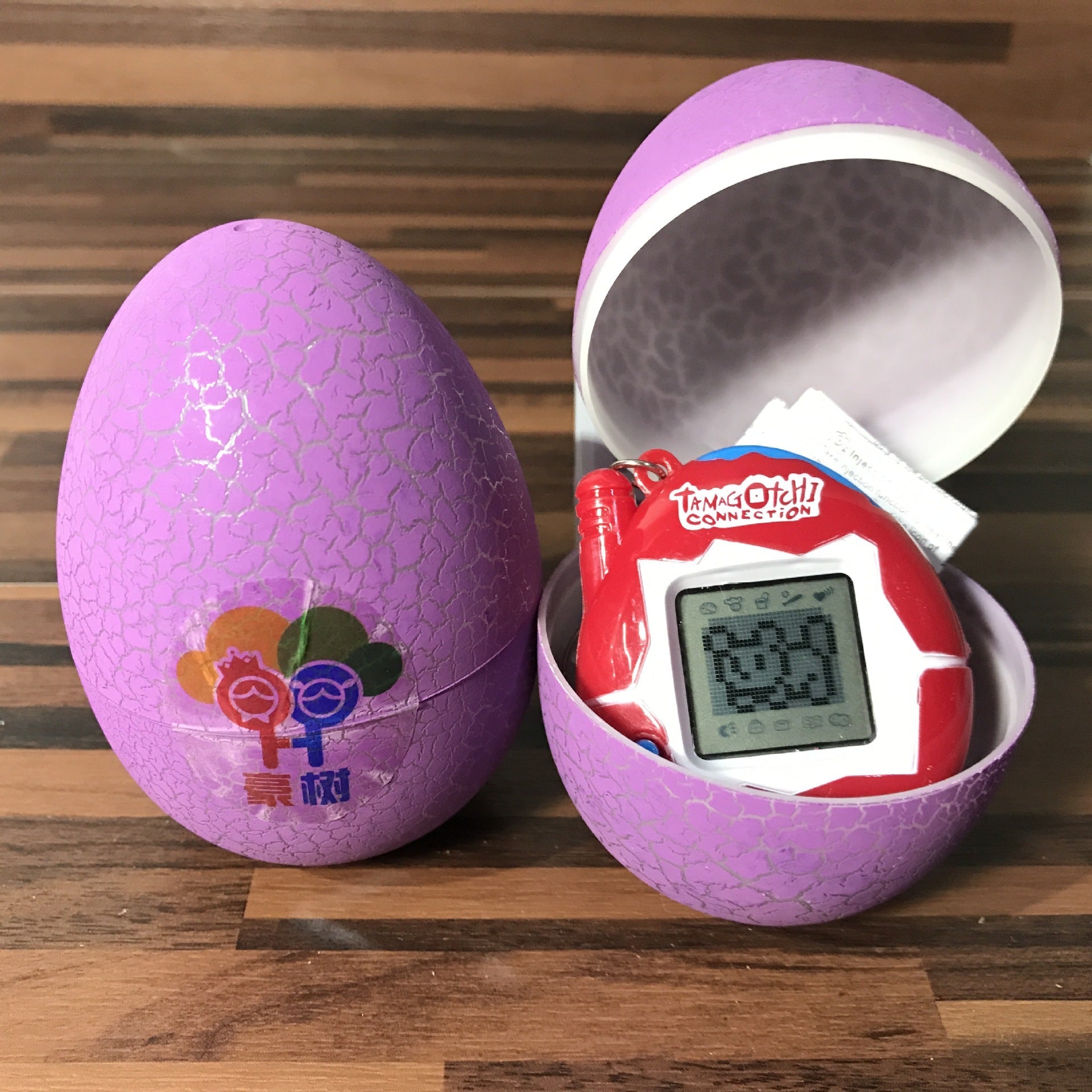 Spiel Machine Virtual Pet Machine Tuomagochi