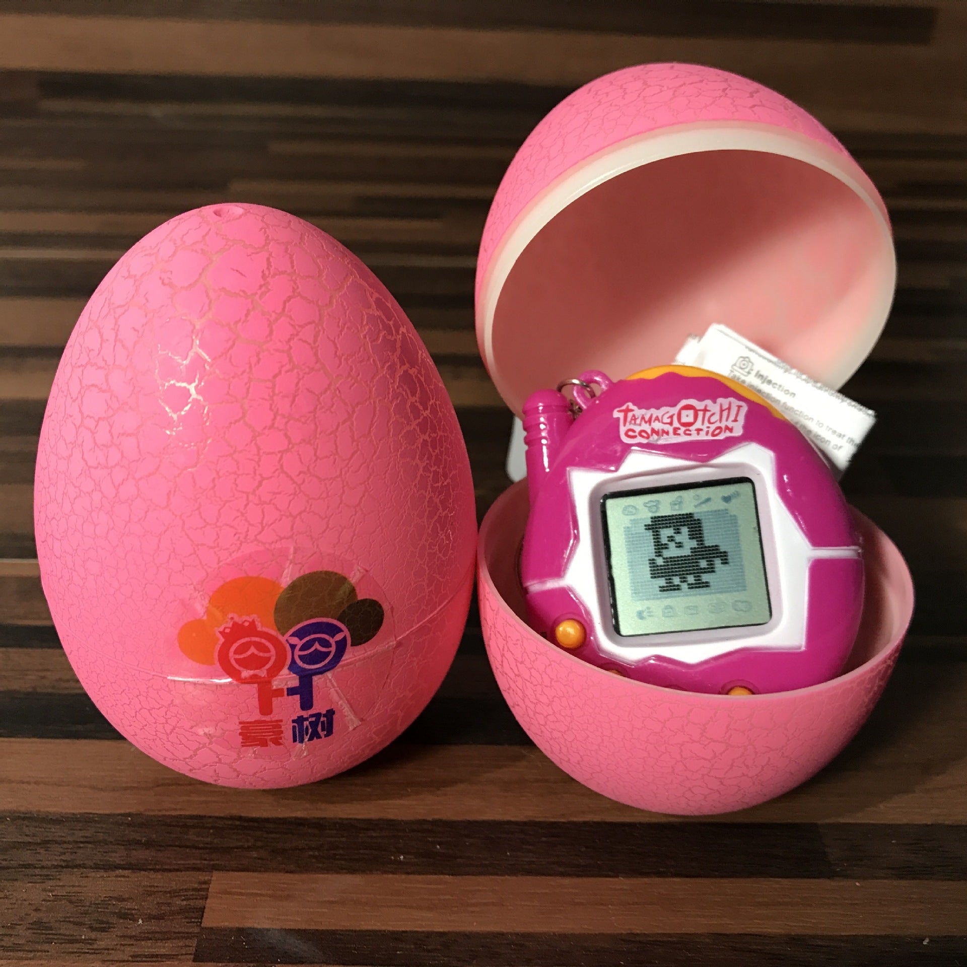 Spiel Machine Virtual Pet Machine Tuomagochi