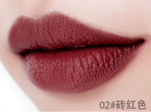 Lippenstift Matt