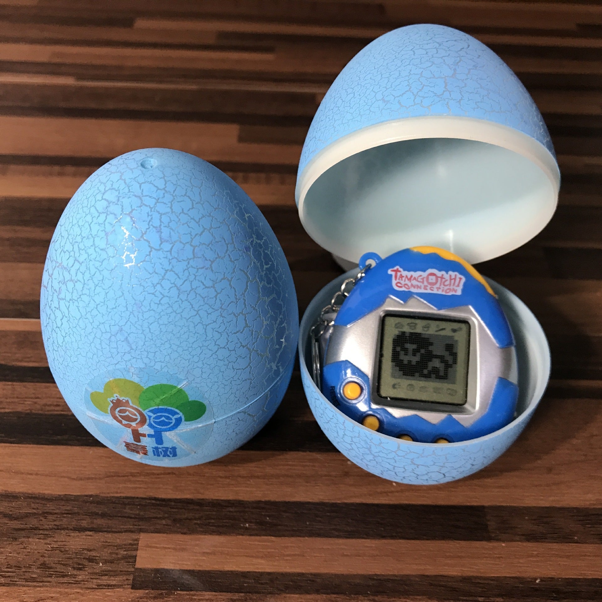 Spiel Machine Virtual Pet Machine Tuomagochi