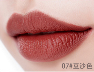 Lippenstift Matt