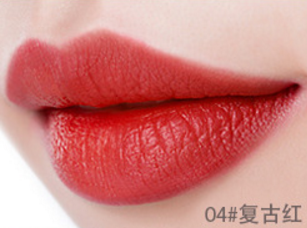 Lippenstift Matt