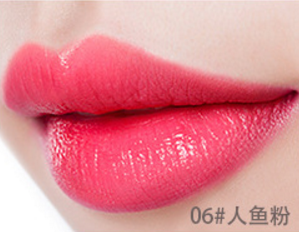 Lippenstift Matt