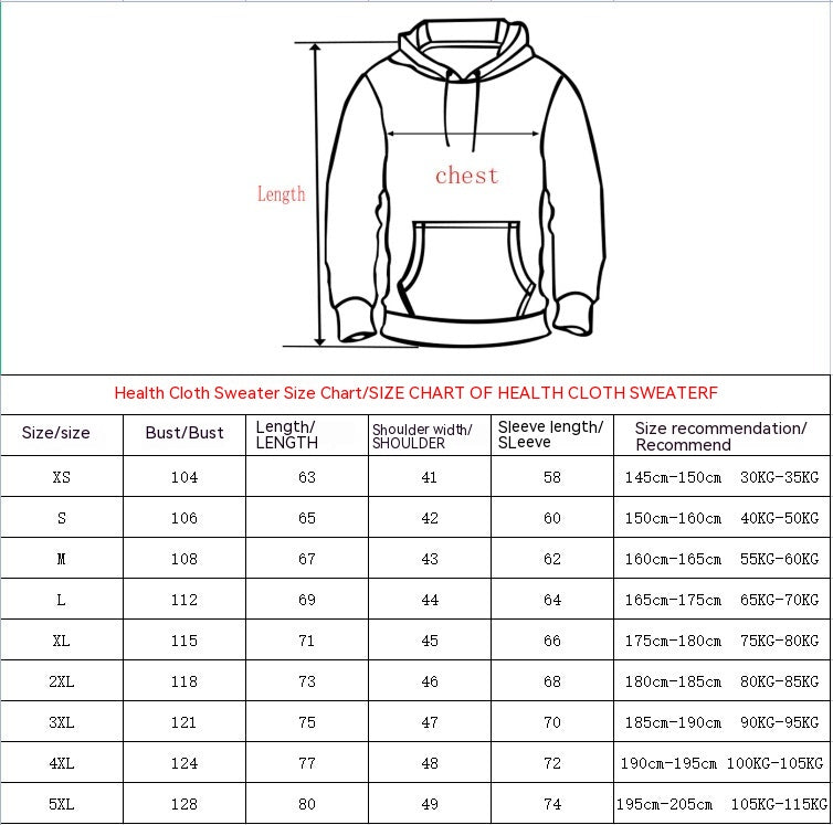Lässiger Kapuzenpullover für Männer und Frauen