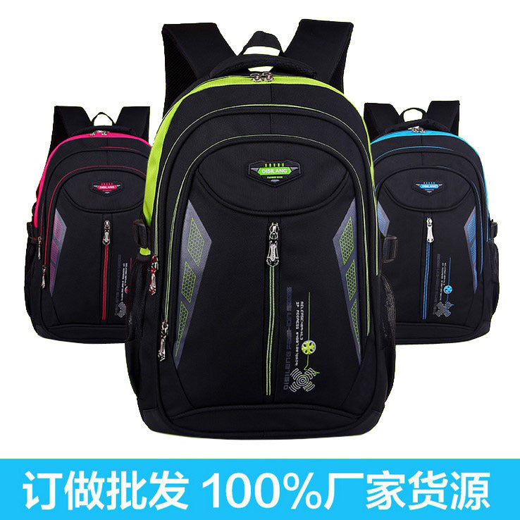 Schultasche mit doppelten Schultergurten