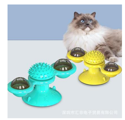 Katzen-Dreh-Windmühlen-Multifunktions-Spielzeug